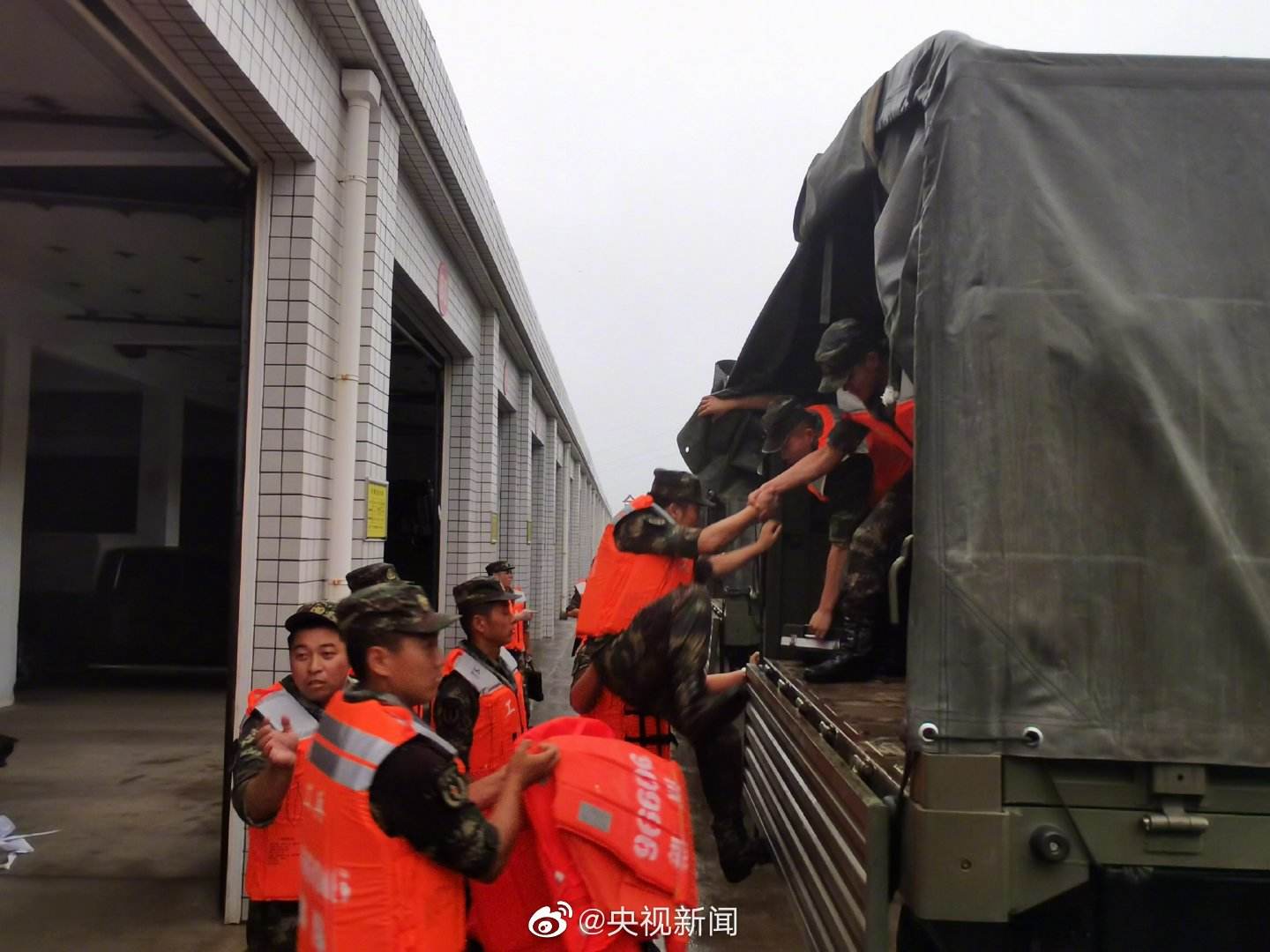 點擊查看大圖 點擊查看大圖