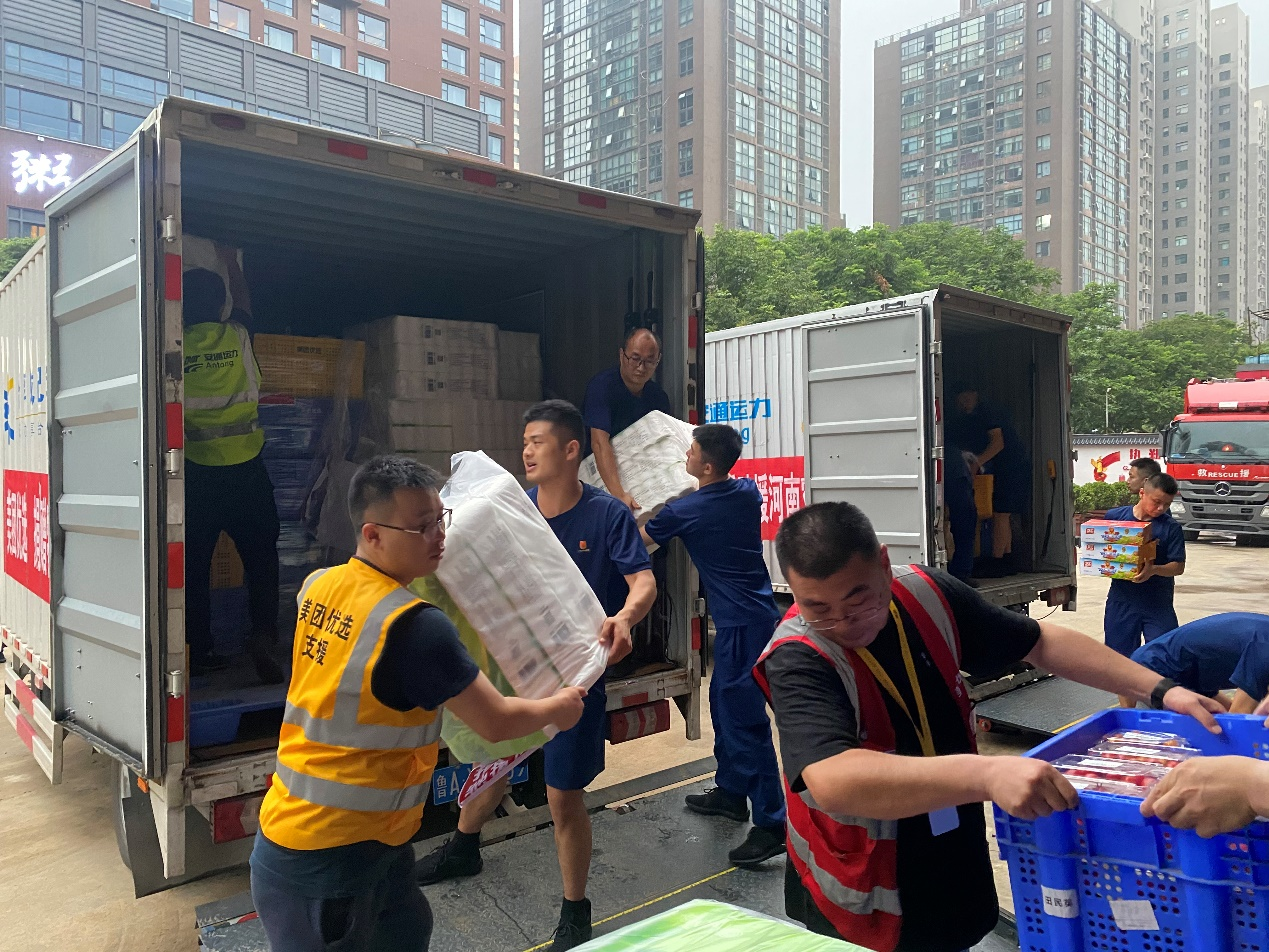 點擊查看大圖 點擊查看大圖