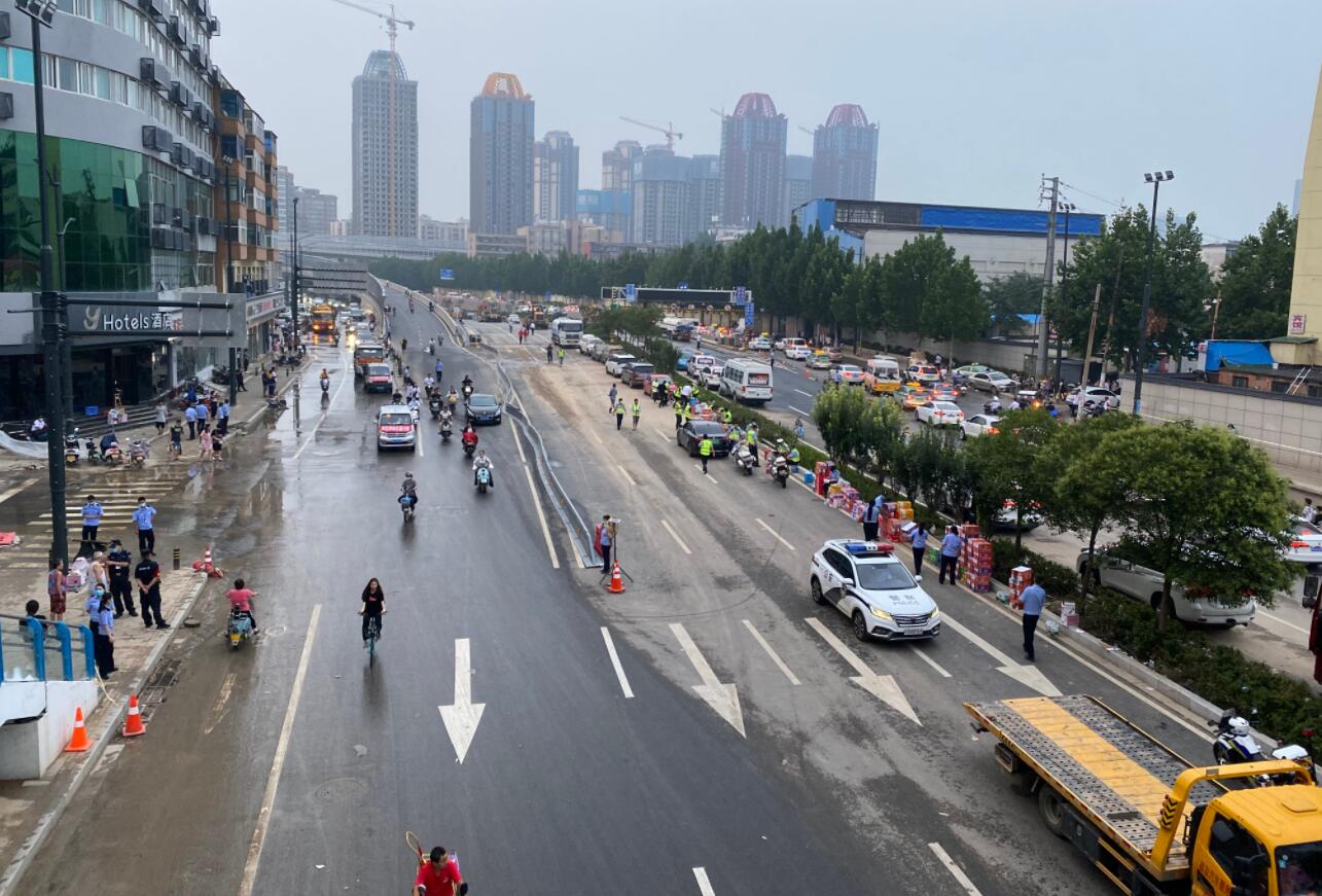 點擊查看大圖 點擊查看大圖