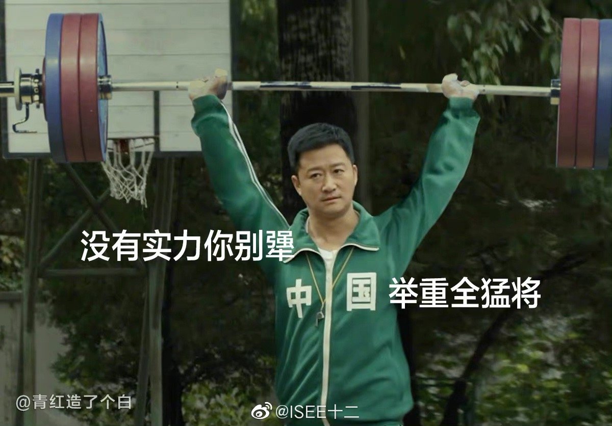 點擊查看大圖 點擊查看大圖