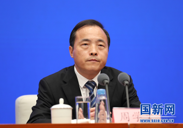 點擊查看大圖 點擊查看大圖