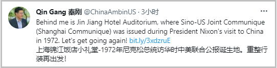 點擊查看大圖 點擊查看大圖