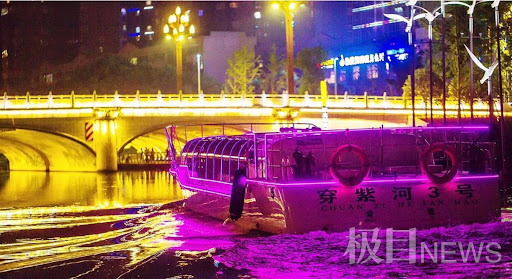 點擊查看大圖 點擊查看大圖