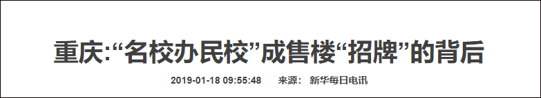 點擊查看大圖 點擊查看大圖