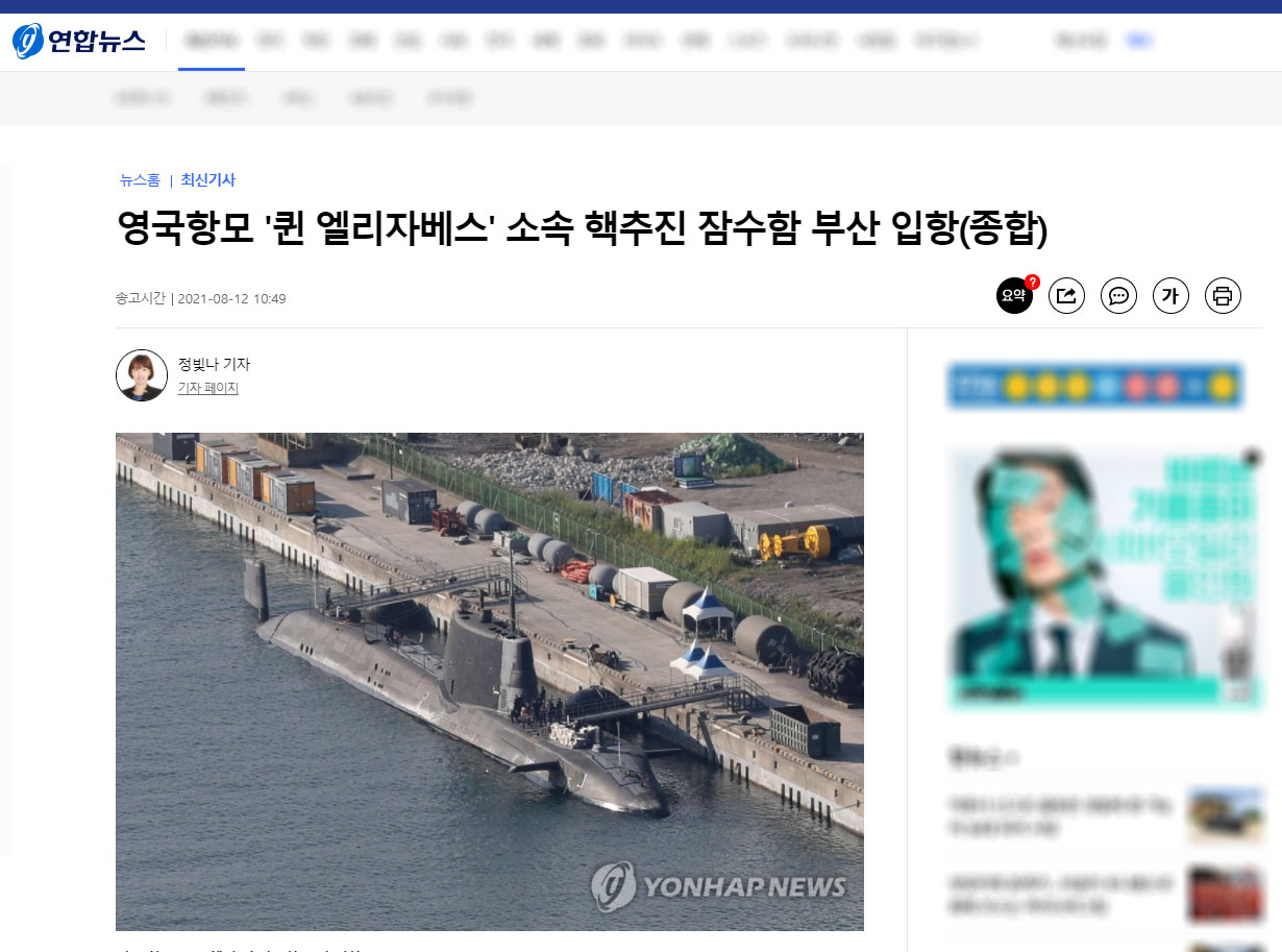 點擊查看大圖 點擊查看大圖