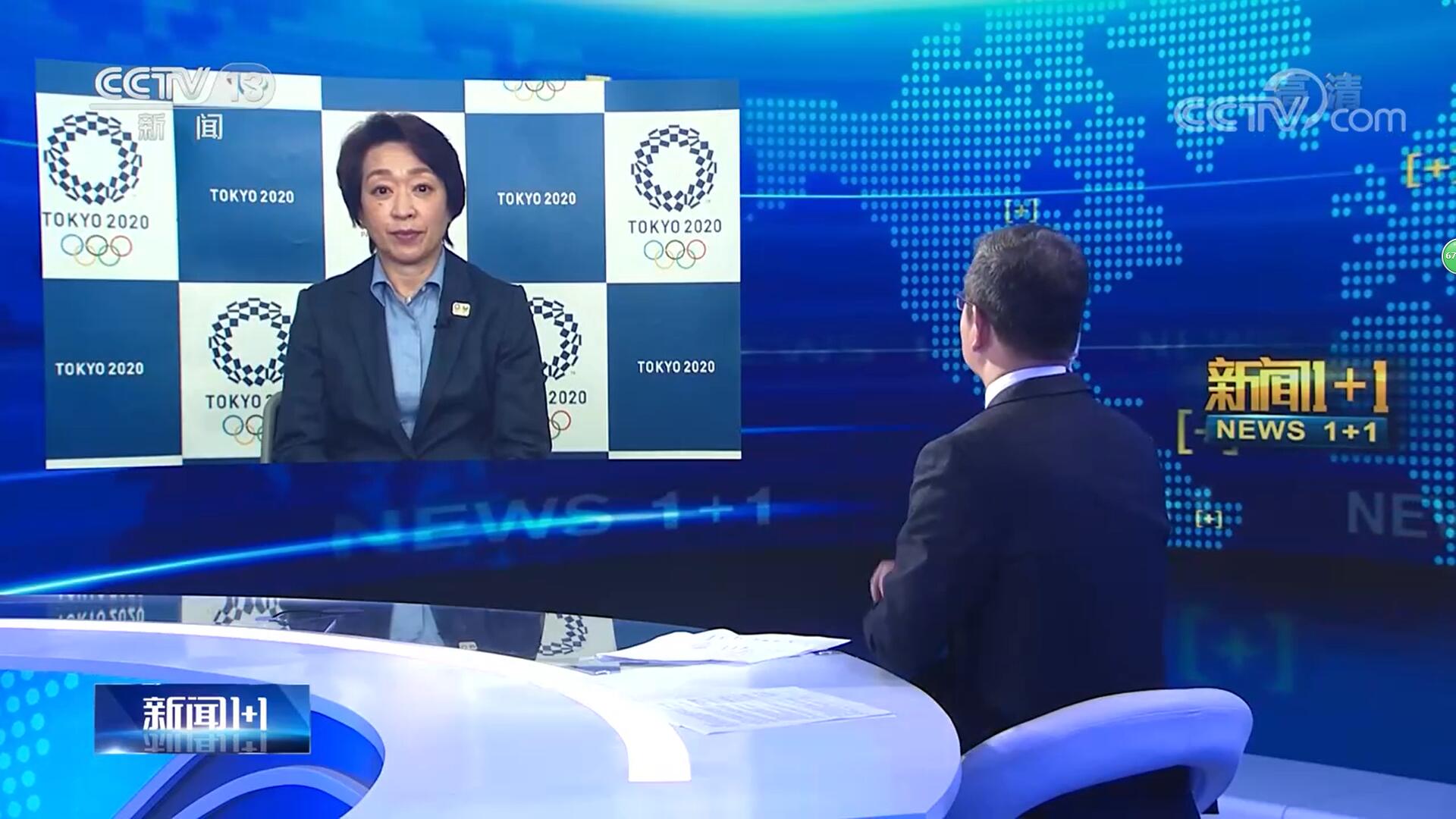 點擊查看大圖 點擊查看大圖