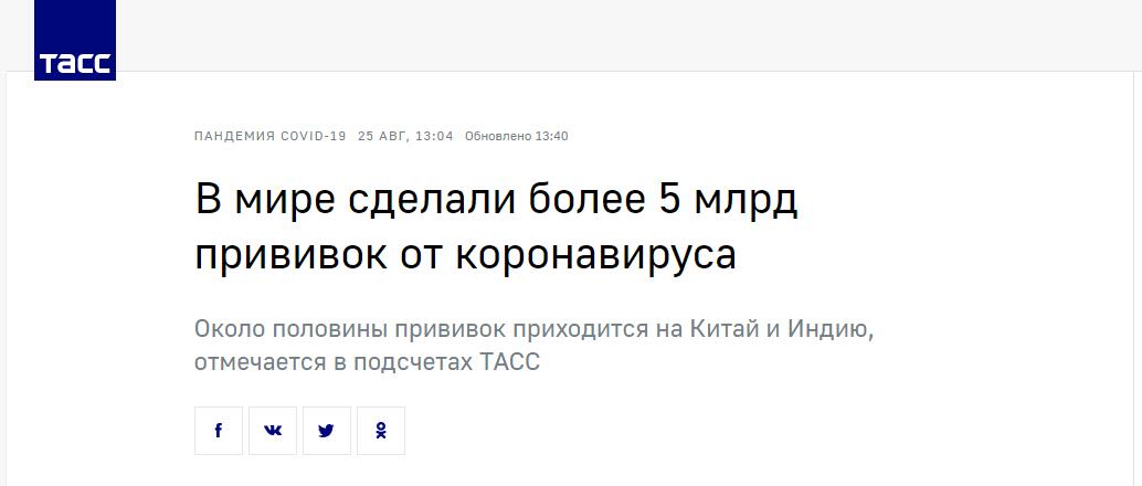 點擊查看大圖 點擊查看大圖