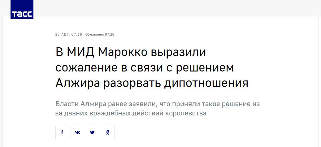 點擊查看大圖 點擊查看大圖