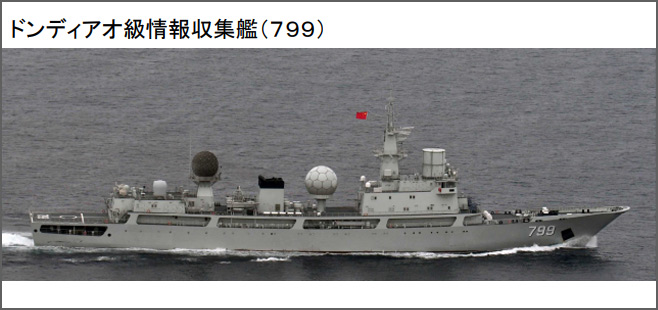 點擊查看大圖 點擊查看大圖