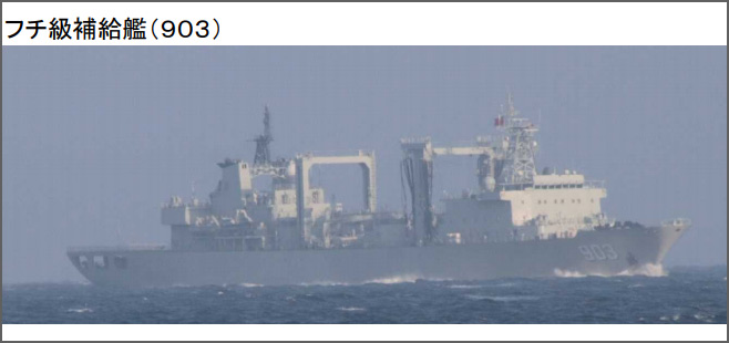 點擊查看大圖 點擊查看大圖