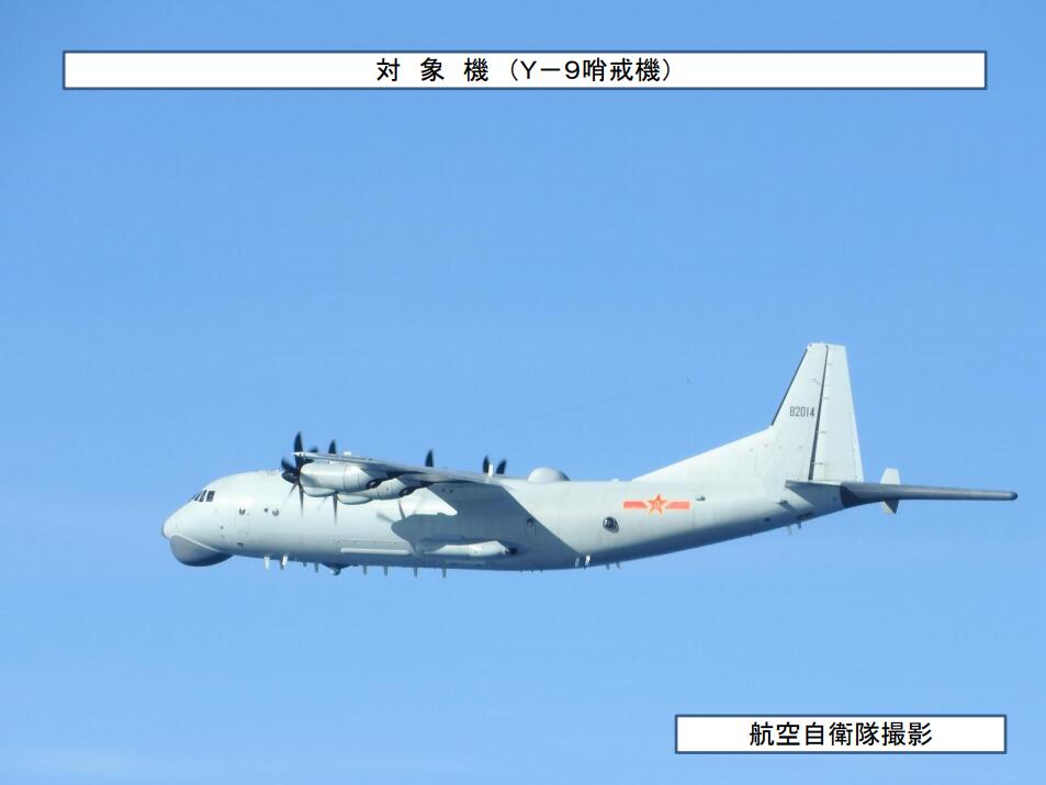 點擊查看大圖 點擊查看大圖