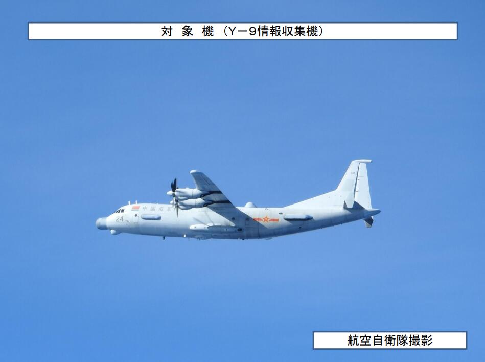 點擊查看大圖 點擊查看大圖