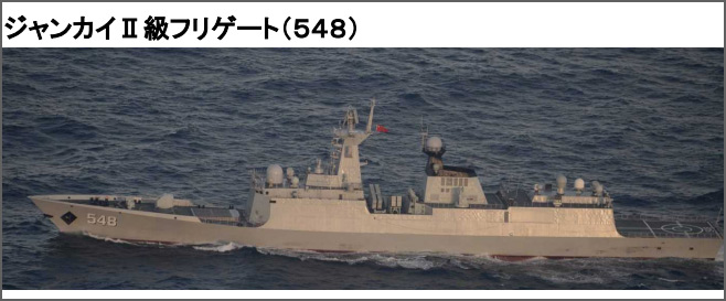 點擊查看大圖 點擊查看大圖