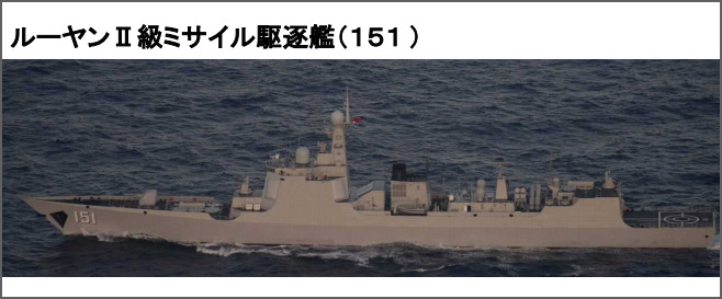 點擊查看大圖 點擊查看大圖