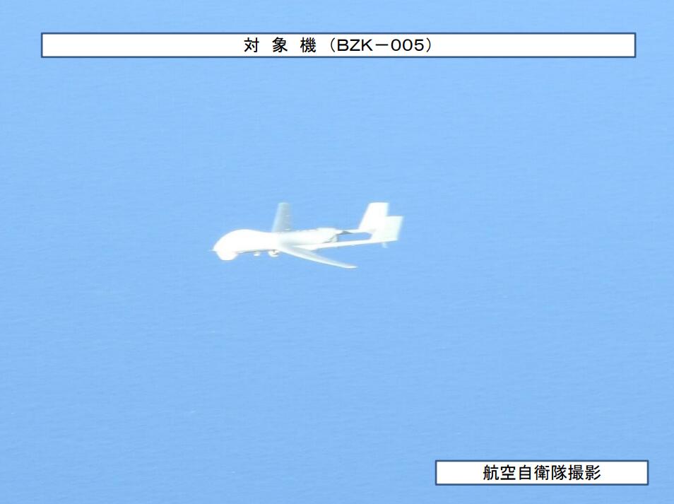 點擊查看大圖 點擊查看大圖