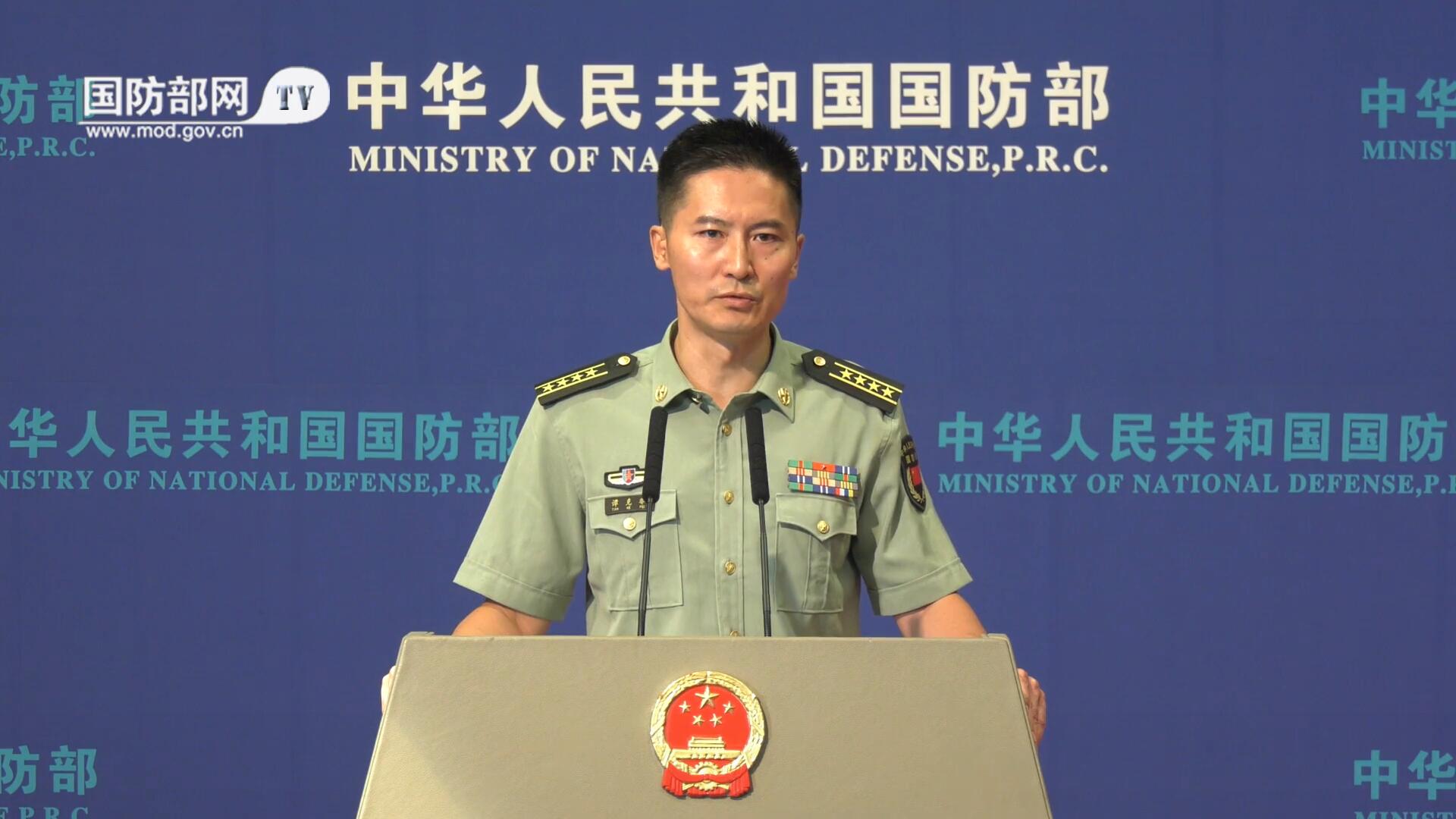 點擊查看大圖 點擊查看大圖