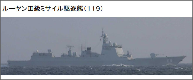 點擊查看大圖 點擊查看大圖