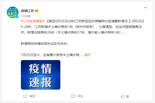 點擊查看大圖 點擊查看大圖