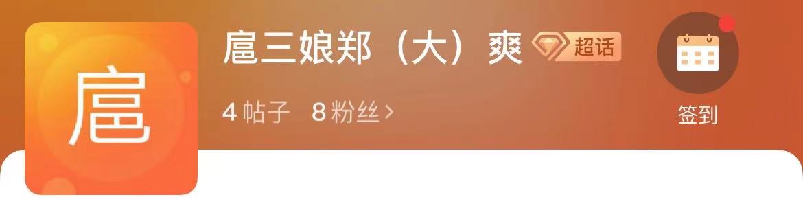 點擊查看大圖