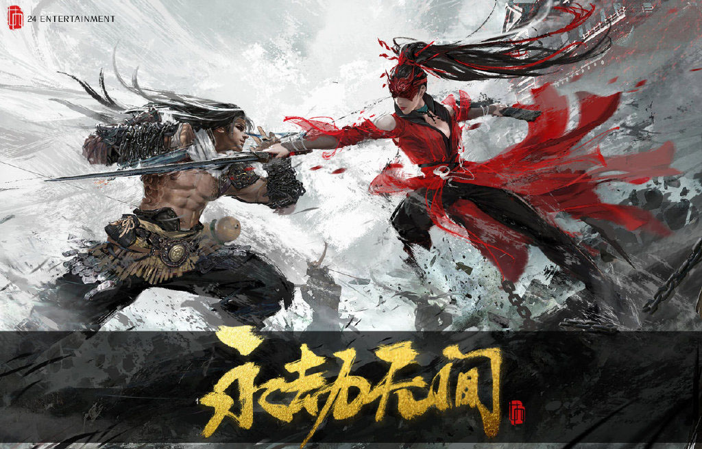 點擊查看大圖 點擊查看大圖