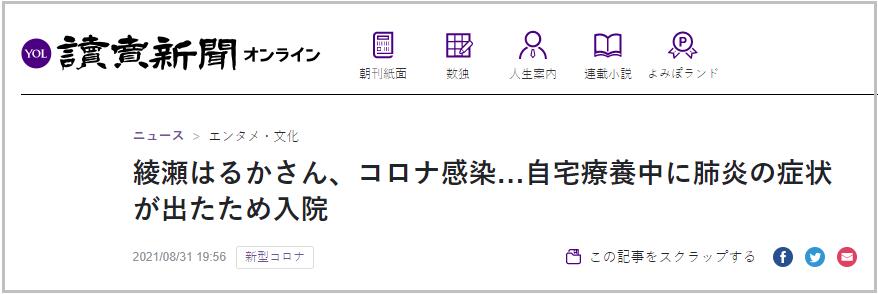 點擊查看大圖 點擊查看大圖