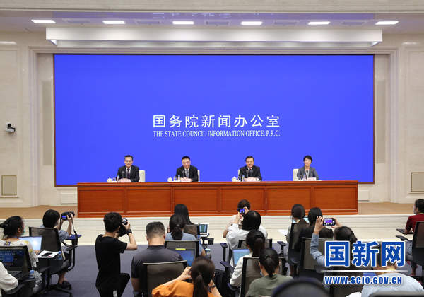 點擊查看大圖 點擊查看大圖