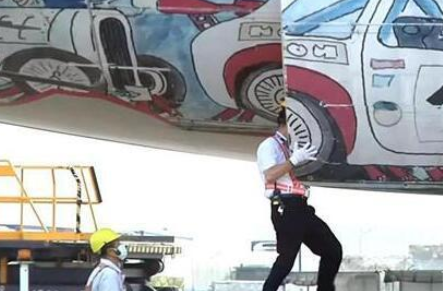 點擊查看大圖 點擊查看大圖