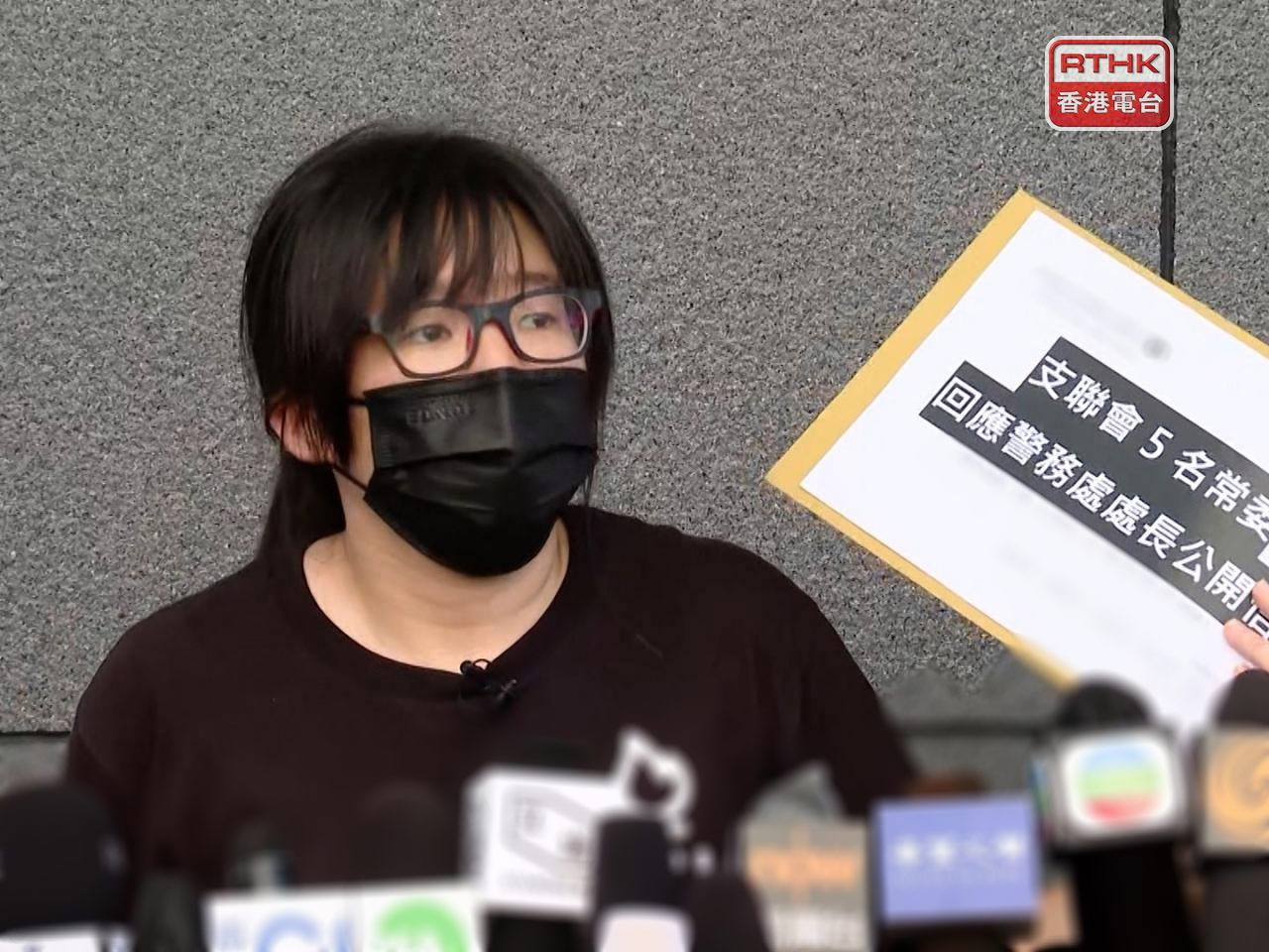 點擊查看大圖 點擊查看大圖