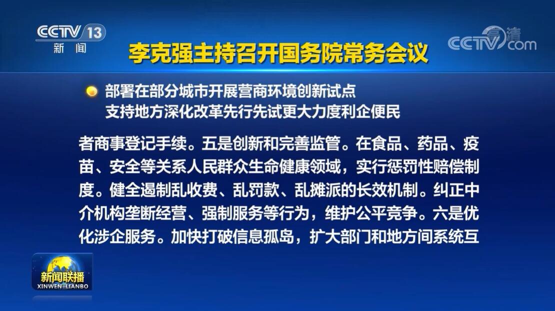 點擊查看大圖 點擊查看大圖