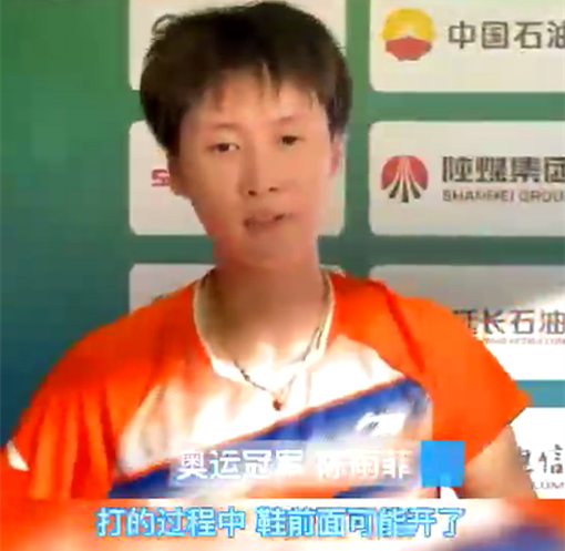 點擊查看大圖 點擊查看大圖