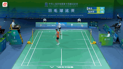 點擊查看大圖 點擊查看大圖