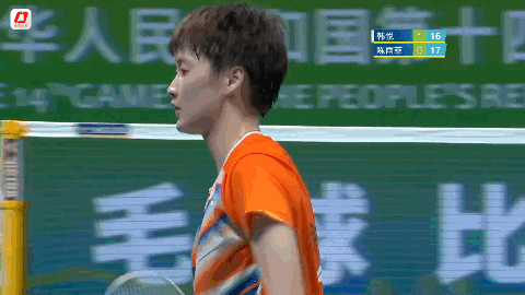 點擊查看大圖 點擊查看大圖