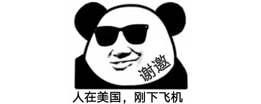 點擊查看大圖