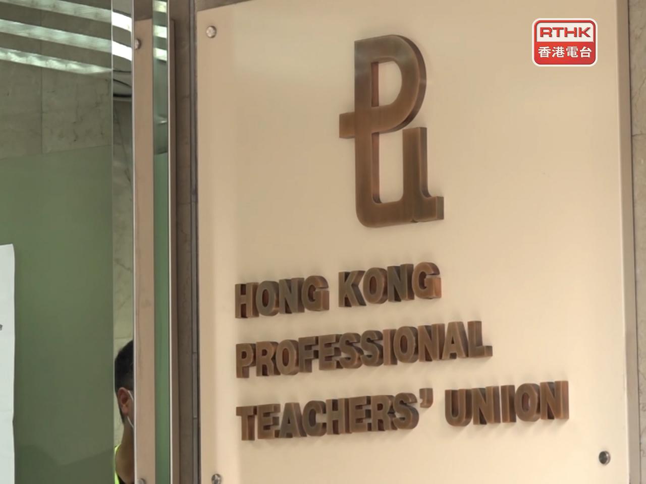 點擊查看大圖 點擊查看大圖