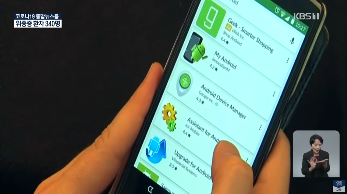 點擊查看大圖 點擊查看大圖