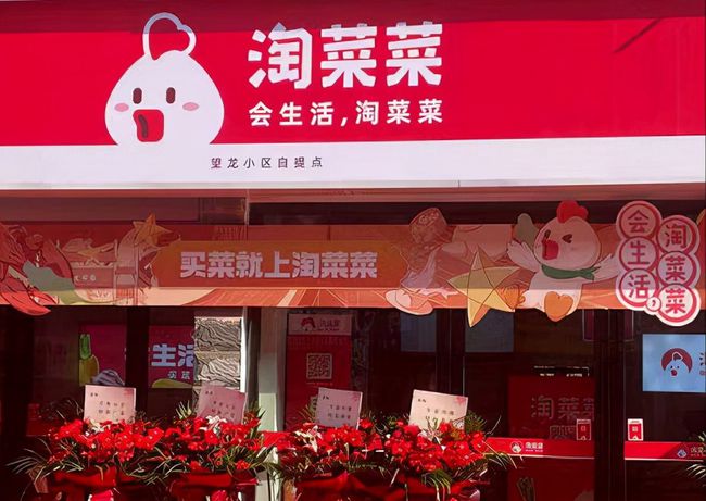 點擊查看大圖 點擊查看大圖