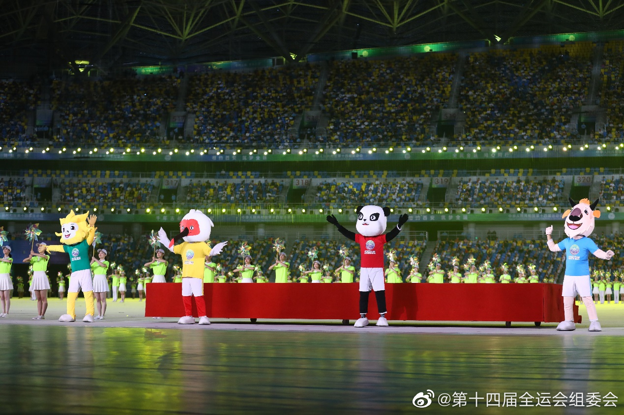 點擊查看大圖 點擊查看大圖