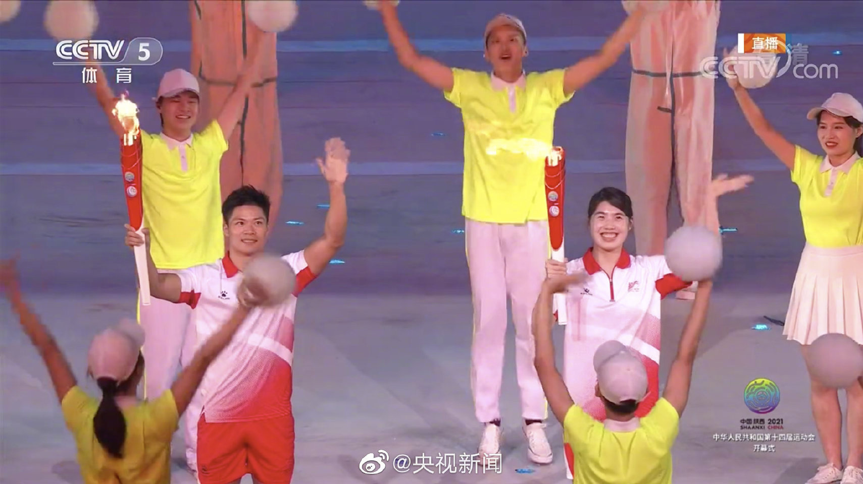 點擊查看大圖 點擊查看大圖