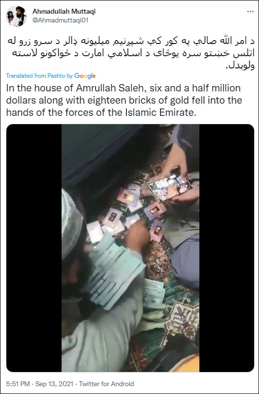 點擊查看大圖 點擊查看大圖