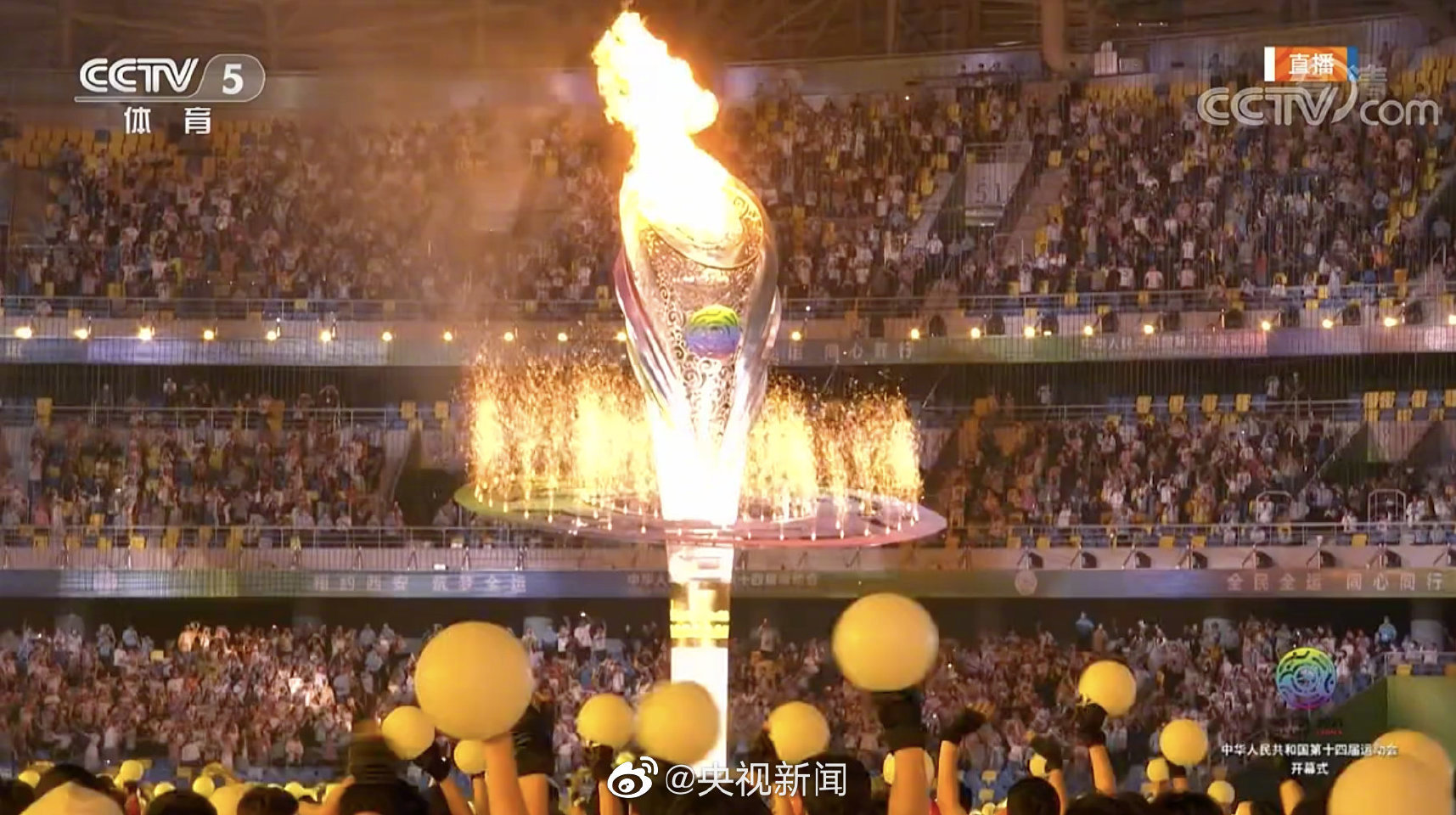 點擊查看大圖 點擊查看大圖