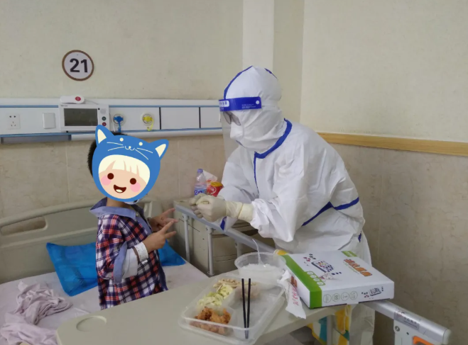 點擊查看大圖 點擊查看大圖