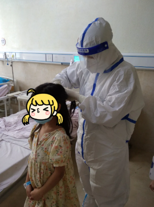 點擊查看大圖 點擊查看大圖