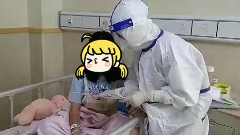 點擊查看大圖 點擊查看大圖