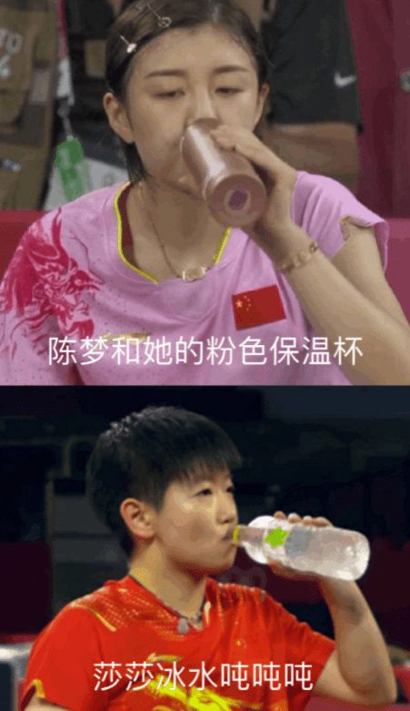 點擊查看大圖 點擊查看大圖