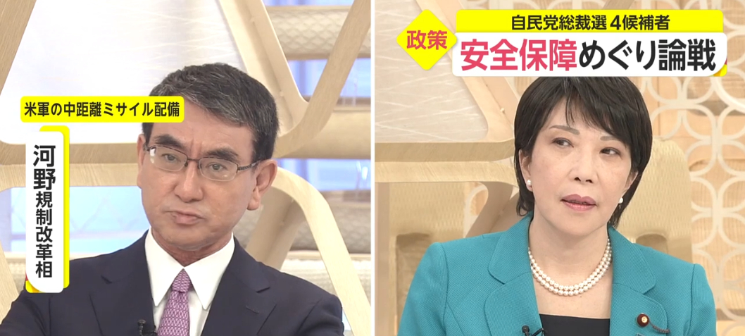 點擊查看大圖 點擊查看大圖