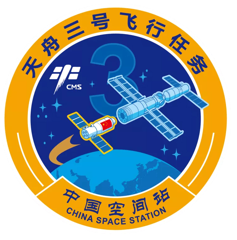 點擊查看大圖 點擊查看大圖