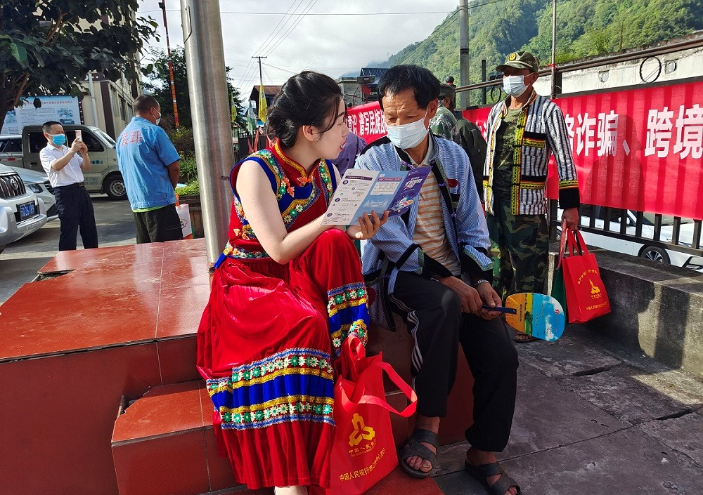 點擊查看大圖 點擊查看大圖