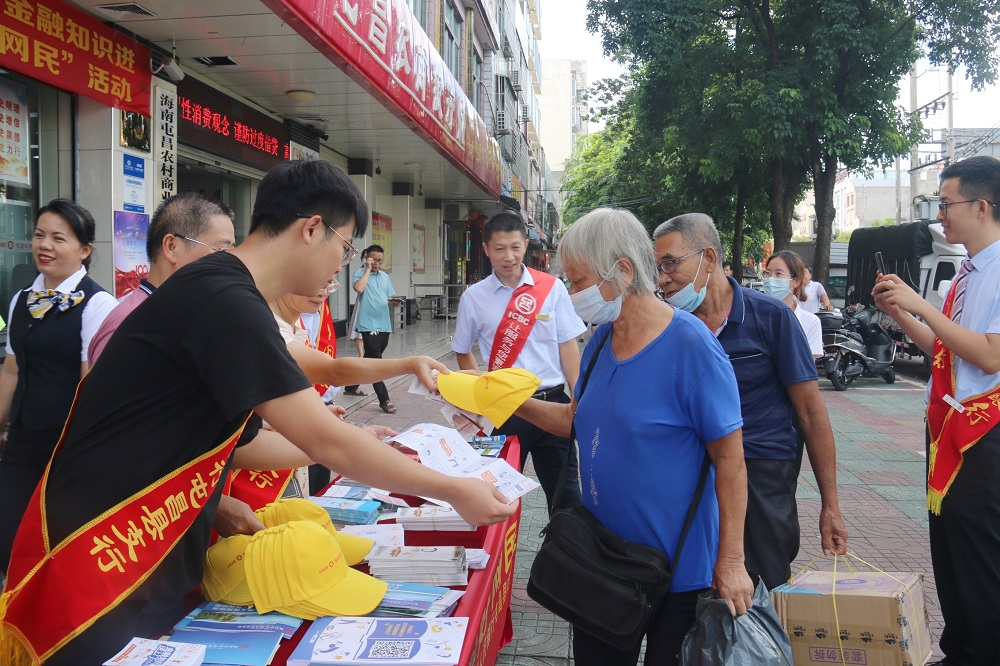 點擊查看大圖 點擊查看大圖