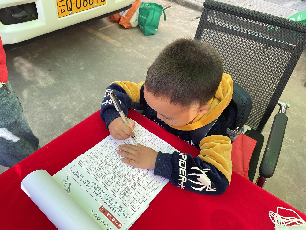 點擊查看大圖 點擊查看大圖