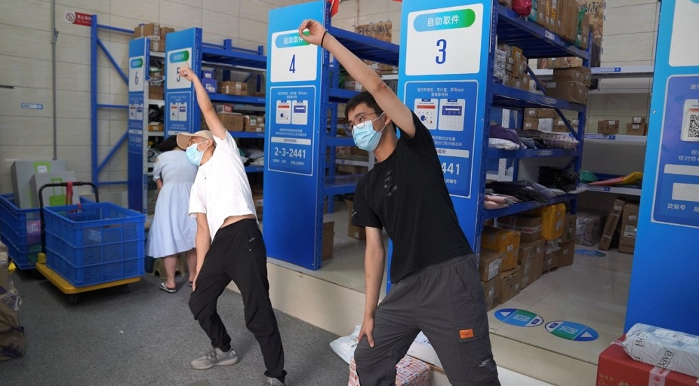 點擊查看大圖 點擊查看大圖